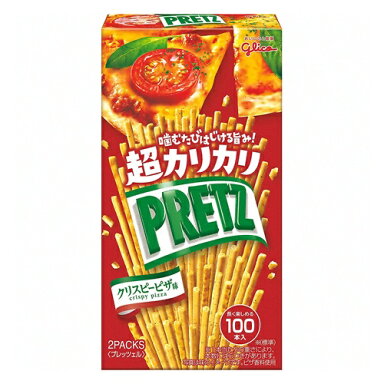 食物アレルギー 超カリカリプリッツ クリスピーピザ味 食物アレルギー 超カリカリプリッツ クリスピーピザ味