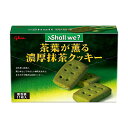 グリコ シャルウィ?<茶葉が薫る濃厚抹茶クッキー> 11枚 40コ入り (4901005533028c)(4)