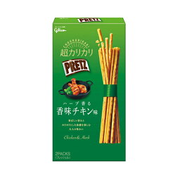 グリコ 超カリカリプリッツ＜ハーブ香る香味チキン味＞ 55g 10コ入り 2022/03/07発売 (4901005588301)