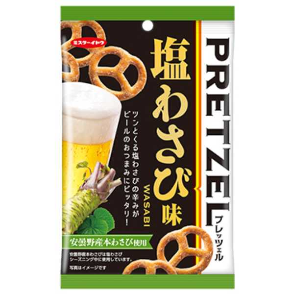 イトウ製菓 プレッツェル 塩わさび味 40g 12コ入り 2025/09/01発売 (4901050139787)