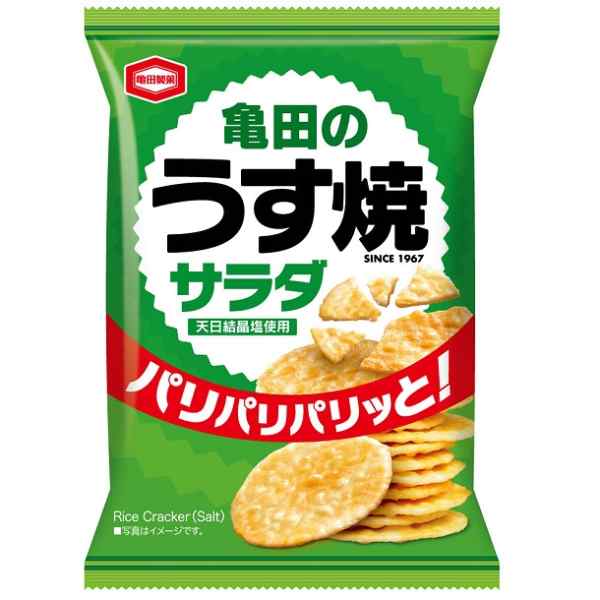 亀田製菓 亀田のうす焼 サラダ 26g 10コ入り 2023/08/01発売 (4901313206805)