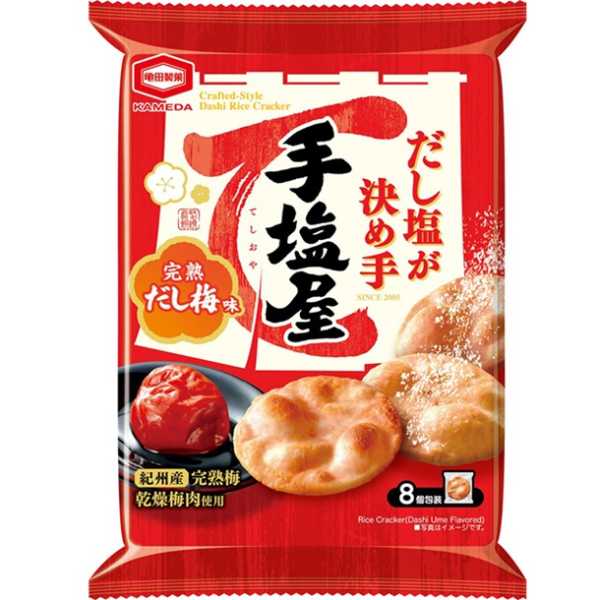 亀田製菓 手塩屋 完熟だし梅味 8枚 12コ入り 2025/10/06発売 (4901313262887)のサムネイル
