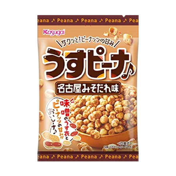 春日井製菓 うすピーナ 名古屋みそだれ味 78g 12コ入り 2025/09/29発売 (4901326015487)