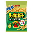 じゃがいも+野菜の"おいしさ"を強化して「サッポロポテトつぶつぶベジタブル」がリニューアルしました。子供が大好きなじゃがいも"生馬鈴薯"は、男爵いもを100%使用しました。7種類の野菜と男爵いも100%であっさりとした味わい。“野菜のつぶつぶ"が見えるスナックです。 【内容量】24g【入数】24コ