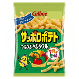 カルビー サッポロポテト つぶつぶベジタブル 24g 24コ (4901330122102)