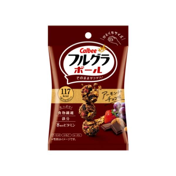 カルビー フルグラボール アーモンドチョコ味 26g 16コ入り 2024/09/30発売 (4901330748074x2)