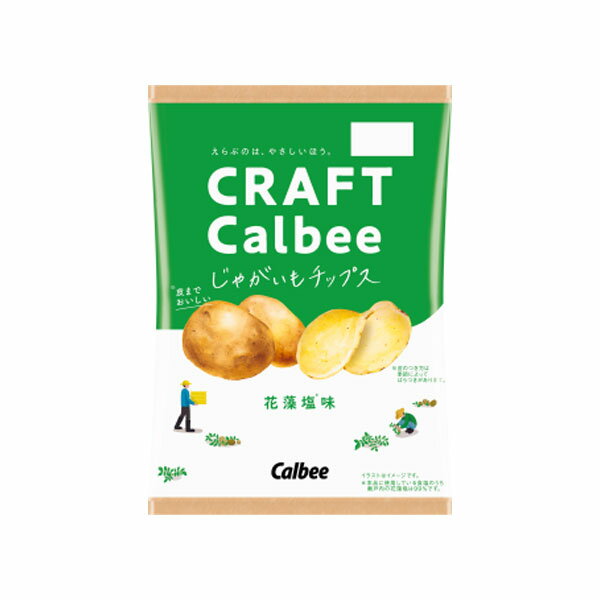 カルビー じゃがいもチップス 瀬戸内の花藻塩 65g 12コ入り 2023/03/20発売 (4901330918712)