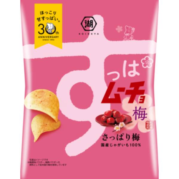 湖池屋 すっぱムーチョチップス さっぱり梅 55g 12コ入り 2022/09/01発売 (4901335124514)