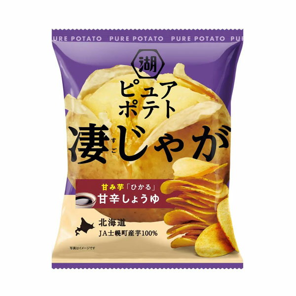 湖池屋 ピュアポテト 凄じゃが ひかる×甘辛しょうゆ 52g 12コ入り 2025/11/17発売 (4901335176780)のサムネイル