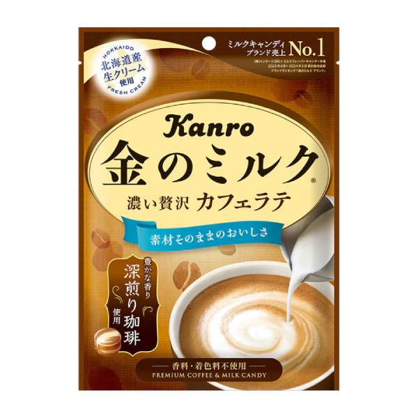 カンロ 金のミルクキャンディ カフェラテ 61g（個装紙込み） 60コ入り 2024/11/18発売 (4901351002445c)