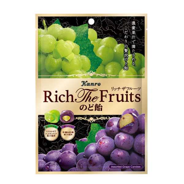 カンロ リッチザフルーツのど飴 濃いぶどう＆マスカット 58g（個装紙込み） 6コ入り 2025/10/06発売 (4..