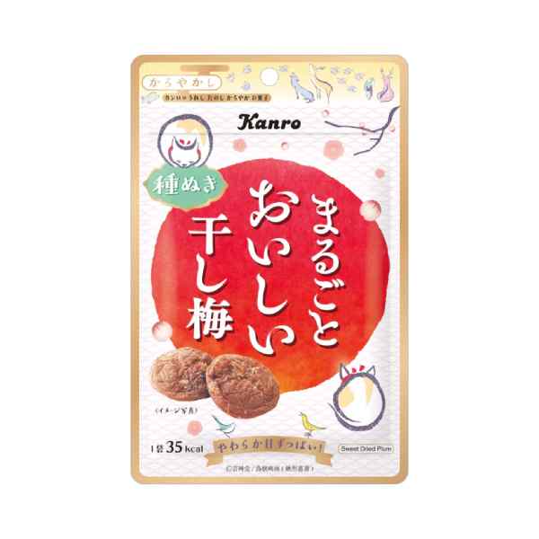 甘ずっぱくてやわらかな干し梅の種を1つ1つていねいに取り除きました。 食べやすくておいしい干し梅です。 【内容量】19g【入数】6コ 【2023/03/06発売】