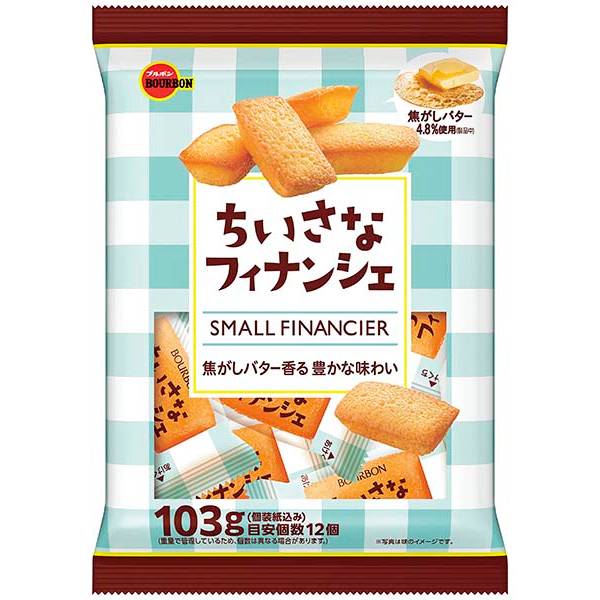 ちいさく個包装された、フィナンシェ風のお菓子です。 しっとりした食感と、香ばしい焦がしバターの風味をお楽しみいただけます。 少しずつ楽しんだり、誰かとシェアして楽しんだりと、色々なシーンでお召し上がりいただけます。 【内容量】103g（個装...