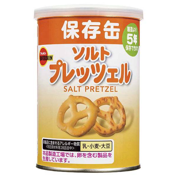 ブルボン 缶入ソルトプレッツェル 75g 24コ入り 2023/01/24発売 (4901360350339)