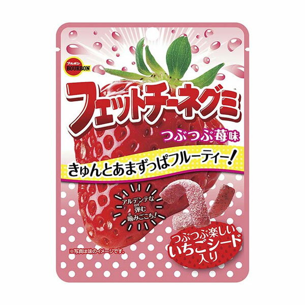 ブルボン フェットチーネグミ つぶつぶ苺味 50g 10コ入り 2023/04/04発売 (4901360352180)のサムネイル