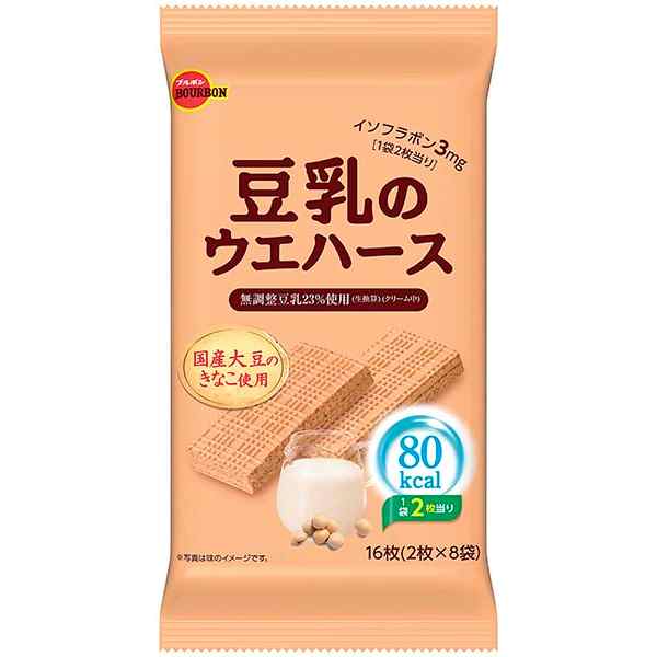 「畑の肉」と呼ばれる大豆。 その大豆からつくられる豆乳を使用し、大豆本来のおいしさを大切にした、素朴なきなこ風味の香ばしいサクサクのウエハースに、コクのある豆乳クリームをサンドしました。 【内容量】16枚(2枚×8袋)【入数】24コ 【20...