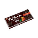 ブルボン アルフォートミニチョコレート ビター 12個 120コ入り 2023/06/13発売 (4901360353613c)