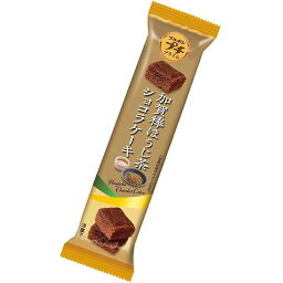 ブルボン プチプライム加賀棒ほうじ茶ショコラケーキ 5個 10コ入り 2023/10/05発売 (4901360355242)