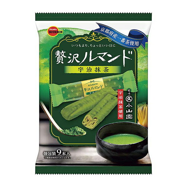 京都府産一番茶の風味を存分に楽しめる贅沢ルマンドの登場です。 京都にある老舗茶舗の丸久小山園の宇治一番茶を生地とクリームに使用しました。 生地に宇治抹茶を練り込むことで、抹茶の風味を存分に感じられます。 一番茶の旨味と甘みが広がる深い味わいをご堪能ください。 【内容量】9本【入数】12コ 【2024/04/02発売】 ※チョコ菓子は夏季の間はクール便利用をお勧めいたします。