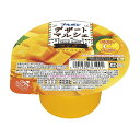 ブルボン デザートマルシェ マンゴー 140g 12コ入り 2025/02/04発売 (4901360361991)(4)