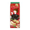 ブルボン アップルビスキュイ 8個 12コ入り 2025/04/15発売 (4901360363155)(4)
