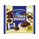 ブルボン ミニ濃厚チョコブラウニー 106g(個装紙込み) 12コ入り 2025/07/08発売 (4901360364435)(4)