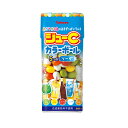 カバヤ食品 ジューCカラーボール ソーダ 35g 10コ入り 2022/09/13発売 (4901550151098)