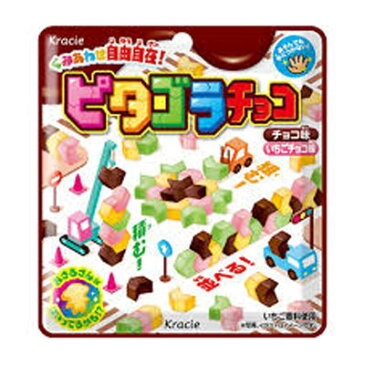 クラシエフーズ ピタゴラチョコ（チョコ味＋いちごチョコ味） 23g 200コ入り 2018/03/26発売