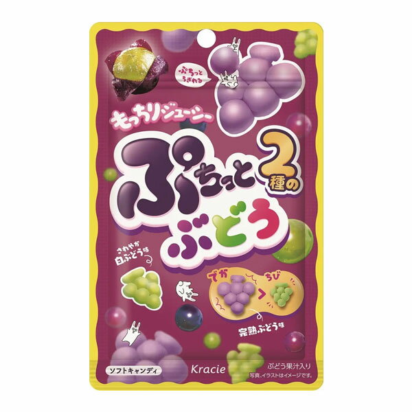 クラシエ ぷちっとぶどう 30g 200コ入り 2023/02/06発売 (4901551340422c) 1