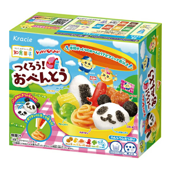 クラシエフーズ ポッピンクッキン つくろう！おべんとう 29g 5コ入り 2022/09/05発売 (4901551356843)