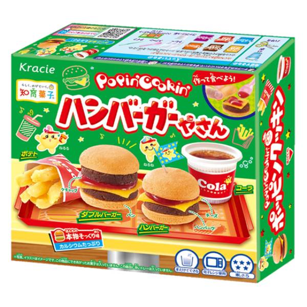 クラシエフーズ ポッピンクッキン　ハンバーガーやさん 22g 80コ入り 2024/03/04発売 (4901551357154c)