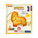 ギンビス たべっ子どうぶつこだわりバター味 63g 10コ入り 2023/03/20発売 (4901588130782)
