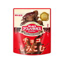 ギンビス チョコがしみこんだミニアスパラガス 40g 10コ入り 2023/03/20発売 (4901588231489)