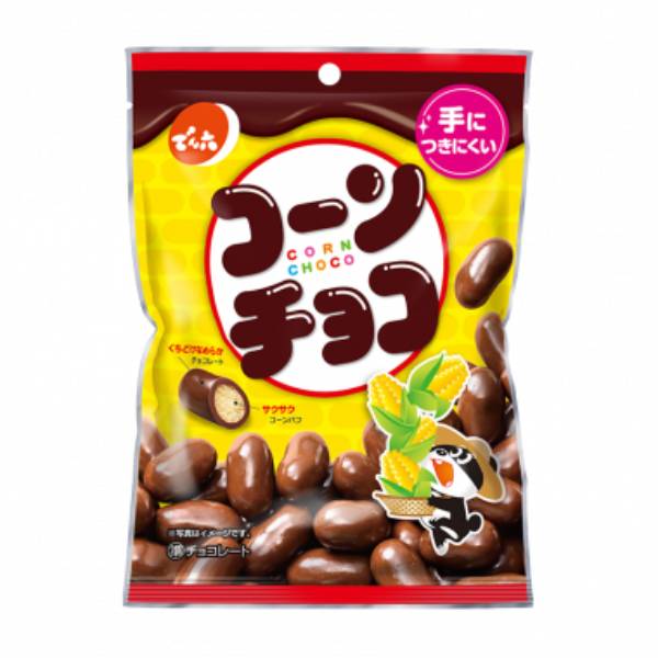 でん六 コーンチョコ 62g 48コ入り 2024/09/02発売 (4901930020716c)