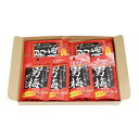 (全国送料無料)ノーベル 男梅グミ 38g 6コ入り メール便 (4902124023063m)(4)