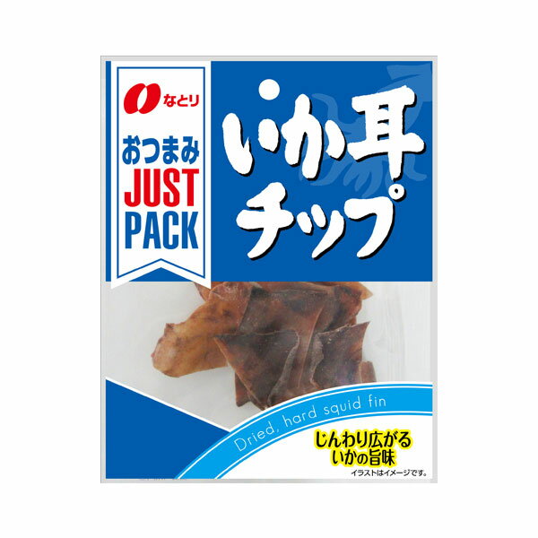 なとり JUST PACK いか耳チップ 10g 10コ入り 2023/10/01発売 (4902181100929) 1