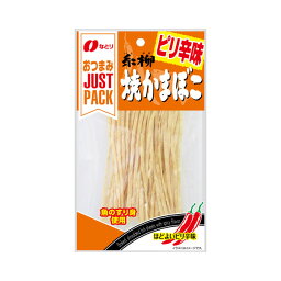 なとり JUST PACK 糸柳焼かまぼこピリ辛味 18g 10コ入り 2023/10/01発売 (4902181100950)