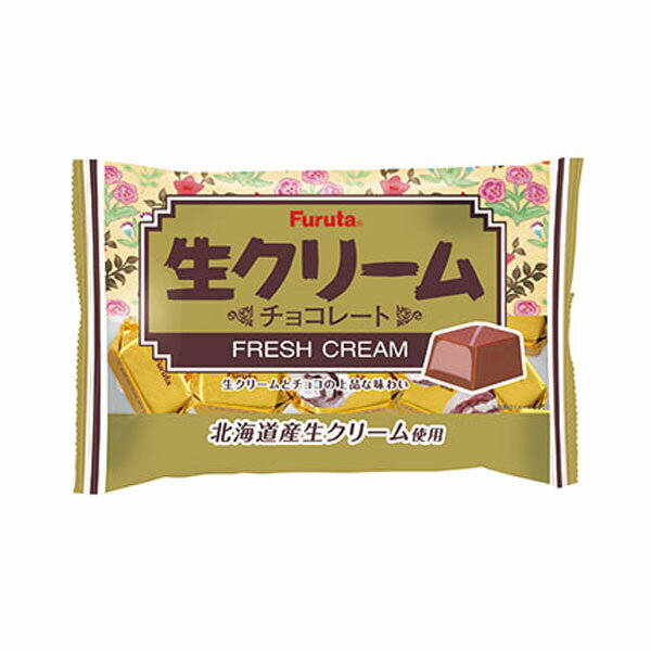 フルタ 生クリームチョコ 46g 10コ入り 2023/09/11発売 (4902501018439) 1