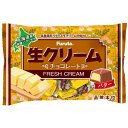 フルタ 生クリームチョコバター 124g(個装紙込み) 18コ入り 2025/02/24発売 (4902501058039)(4)