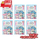 (全国送料無料) お菓子 詰め合わせ フルタ プリキュア ペンダントキャンデー 6コセット おかしのマーチ メール便 (4902501210017sx6m) 【食べ切り お菓子 詰め合わせ 送料無料 駄菓子 人気商品】