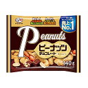 不二家 ピーナッツチョコレート 140g(個装紙込み) 18コ入り 2025/03/11発売 (4902555267784)(4)