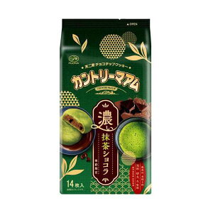 不二家 カントリーマアム（濃い抹茶ショコラ） 14枚（個包装） 5コ入り 2023/02/07発売 (4902555273426)