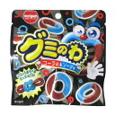 明治チューインガム グミのわ コーラ&ソーダ 22g 144コ入り 2022/03/07発売 (4902744036061c)(4)