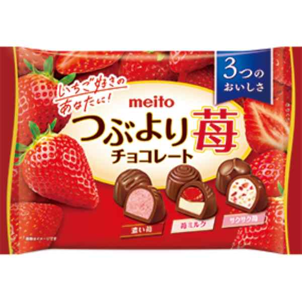 名糖産業 つぶより苺チョコレート 129g 18コ入り 2023/09/04発売 (4902757187903)