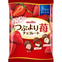 家族やお友達と一緒に！たっぷりお得なパーティーパック。 3種類の苺チョコレートが楽しめる苺好きにはたまらない一品です。 ボリューム感たっぷりで満足のおいしさ！ 【内容量】238g（個装紙込み）【入数】14コ ※チョコ菓子は夏季の間はクール便利用をお勧めいたします。