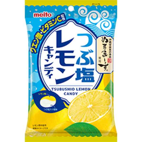 名糖産業 つぶ塩レモンキャンディ 63g（個装紙込み） 10コ入り 2023/09/04発売 (4902757260705) 1