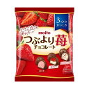 名糖産業 つぶより苺チョコレートパーティーパック 198g 14コ入り 2025/03/03発売 (4902757582609)
