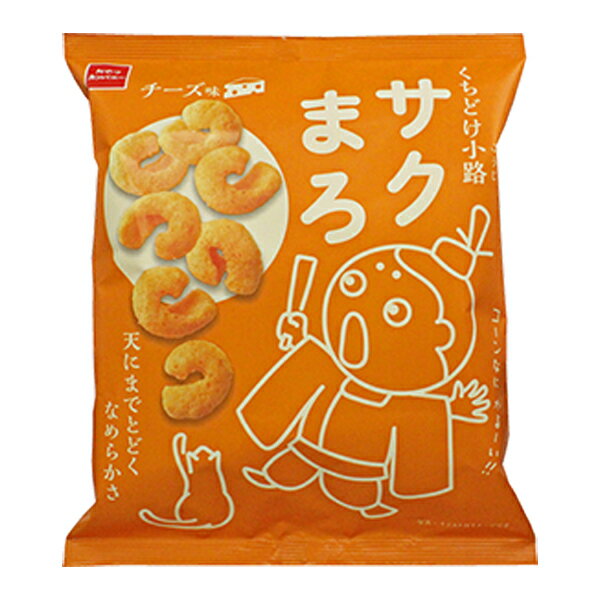 おやつカンパニー くちどけ小路サクまろ(チーズ味) 52g 12コ入り 2023/02/20発売 (4902775071192)のサムネイル
