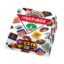 チロルチョコ チロルチョコ〈バラエティBOX〉 20個 48コ入り 2024/07/01発売 (4902780052155c)(4)