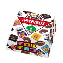 チロルチョコ チロルチョコ〈バラエティBOX〉 20個 48コ入り 2025/06/02発売 (4902780053169c)